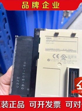 模块 CJ1W-ID211 议价