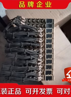 装SDO12T SDII2D实物图拍摄包好 议价