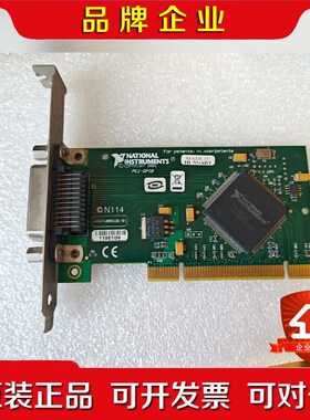 集卡 NI PCI GPIB 188513F-01L 议价