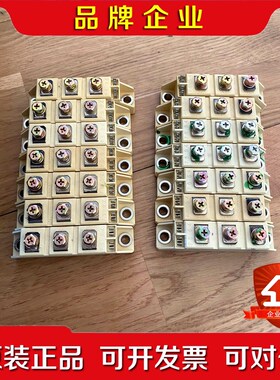 门康SKKT9216E 议价