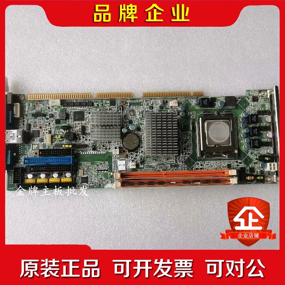 研华 PCA-6011 REVA1工控机主板 PCA-60 议价