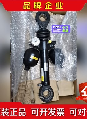 卡机器人平衡缸00207218ga1200-207-2 议价