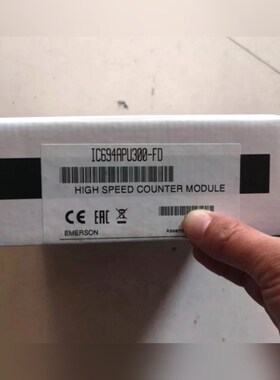 IC694APU300+原装+现货+议价 议价