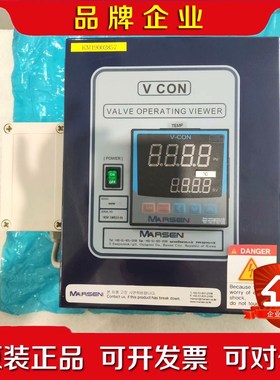 Marsen VALVE OPERATING V 议价