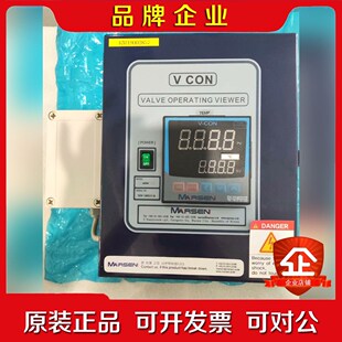 Marsen VALVE OPERATING V 议价