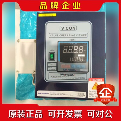 Marsen VALVE OPERATING V 议价