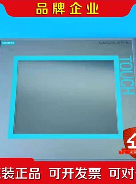 触摸屏6AV6643-0CD01-1AX1原装现货 议价
