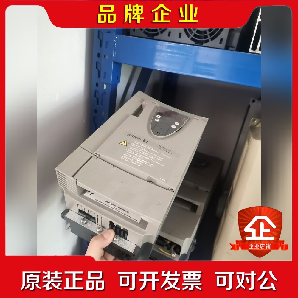 TV61HU40N4Z 施耐德61变频器4KW 380V 议价