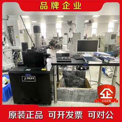 JEOL电镜 EX -230型电力机车 议价