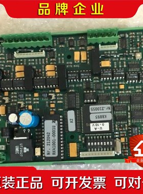 货实拍~莱默尔E+L RK4101张力主板 议价