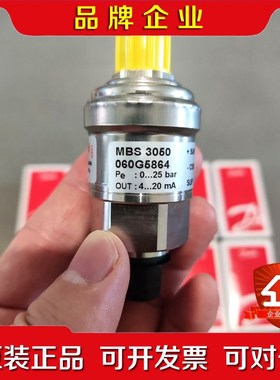 Danfoss Pressure Transmi 议价