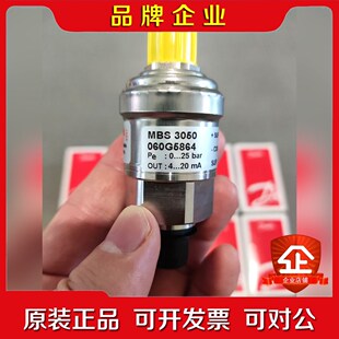 Danfoss Pressure Transmi 议价
