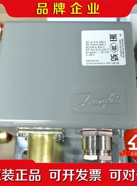 丹佛斯KPS35压力控制器060-310566件现货议 议价