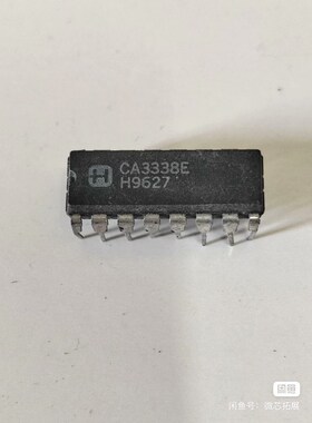 CA3338 一色旧货 议价
