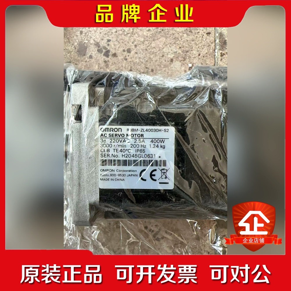 1.4400w伺服R88D-1SN04H-ECT- 议价