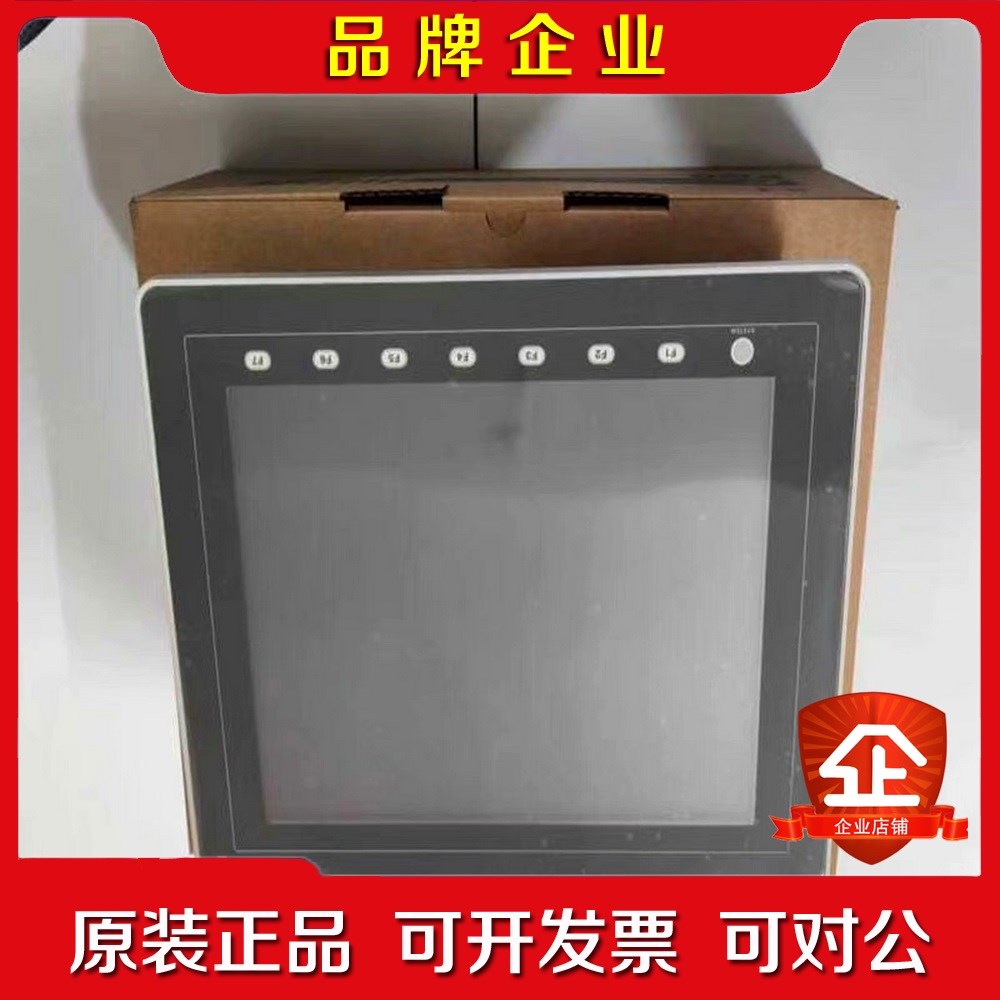 富士V812iSV812iS+V810CNV810iS+V8 议价