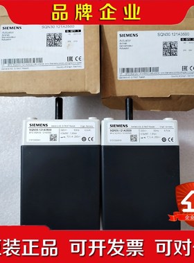 SQN30.121A3500 议价
