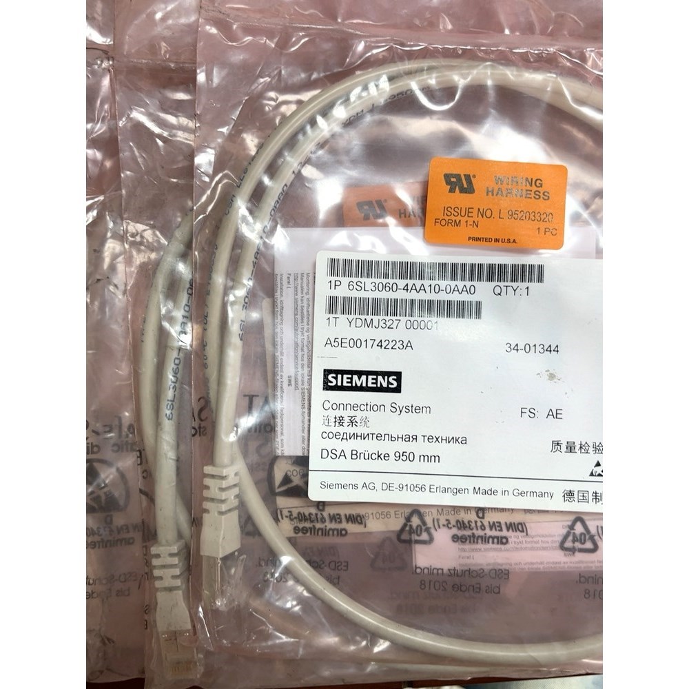 连接线6SL3060-4AA10-0AA0 原装 议价