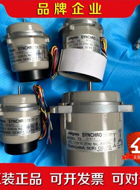 TS4E11 TS21E11多摩川原装SYNCH同步器船舶 议价