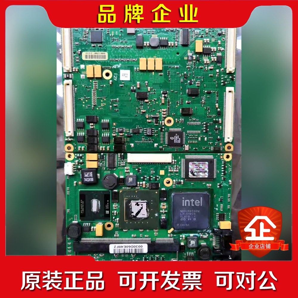 神达MSC ETE-A945GSE N270ETX嵌入式工控 议价