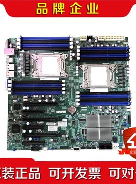 超微X9DRI-F双路X79 2011 C602服务器主板支 议价