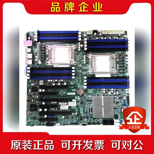 超微X9DRI-F双路X79 2011 C602服务器主板支 议价