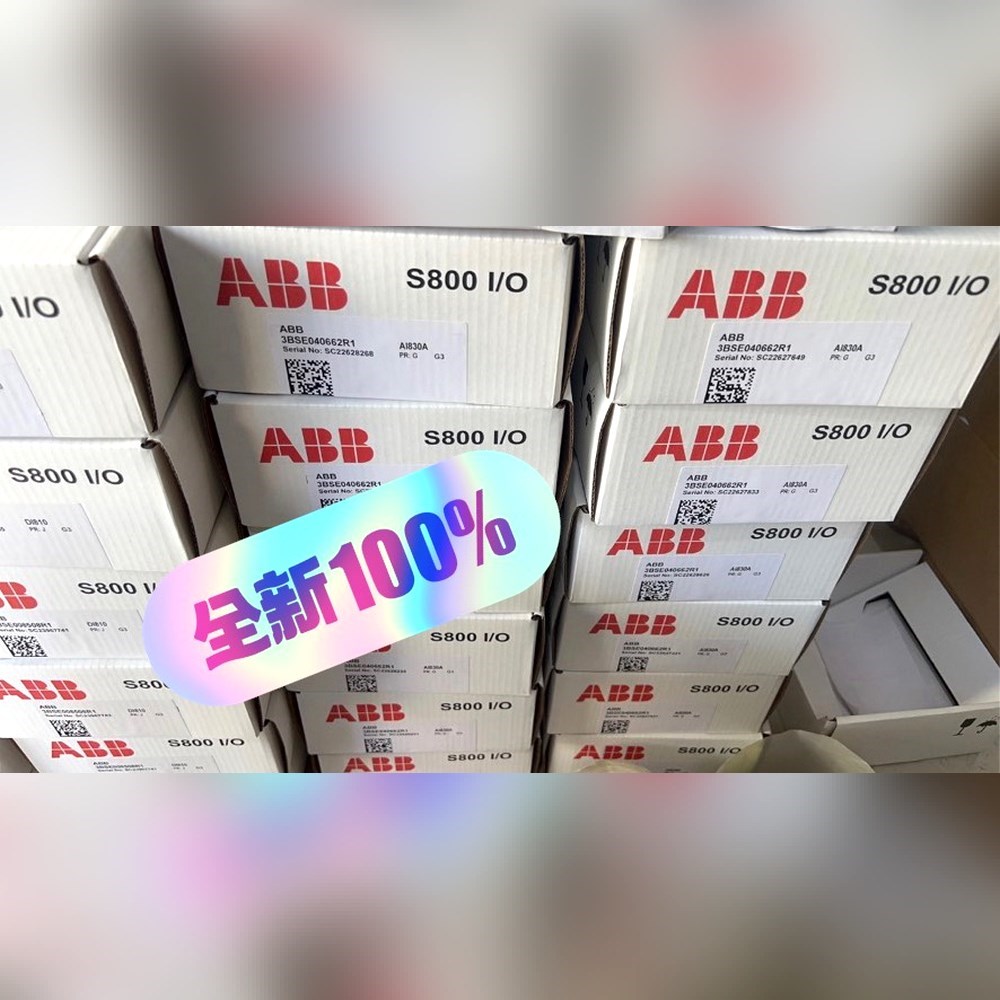 #ABB AI830A 3BSE040662R1 ABB模块 议价