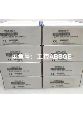 IC694ALG392 GE 原装原标 实物图现货多个 议价