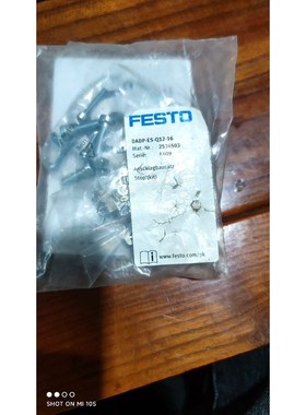 带包装DADP-ES-Q12-16需要的私聊我 议价