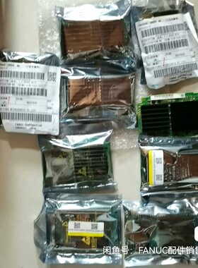 原装发那科CPUA20B-3300-0472 33 议价