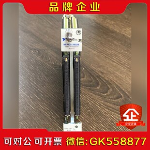 PXIe 老板直接拍 2532b 需要 议价 功能保证