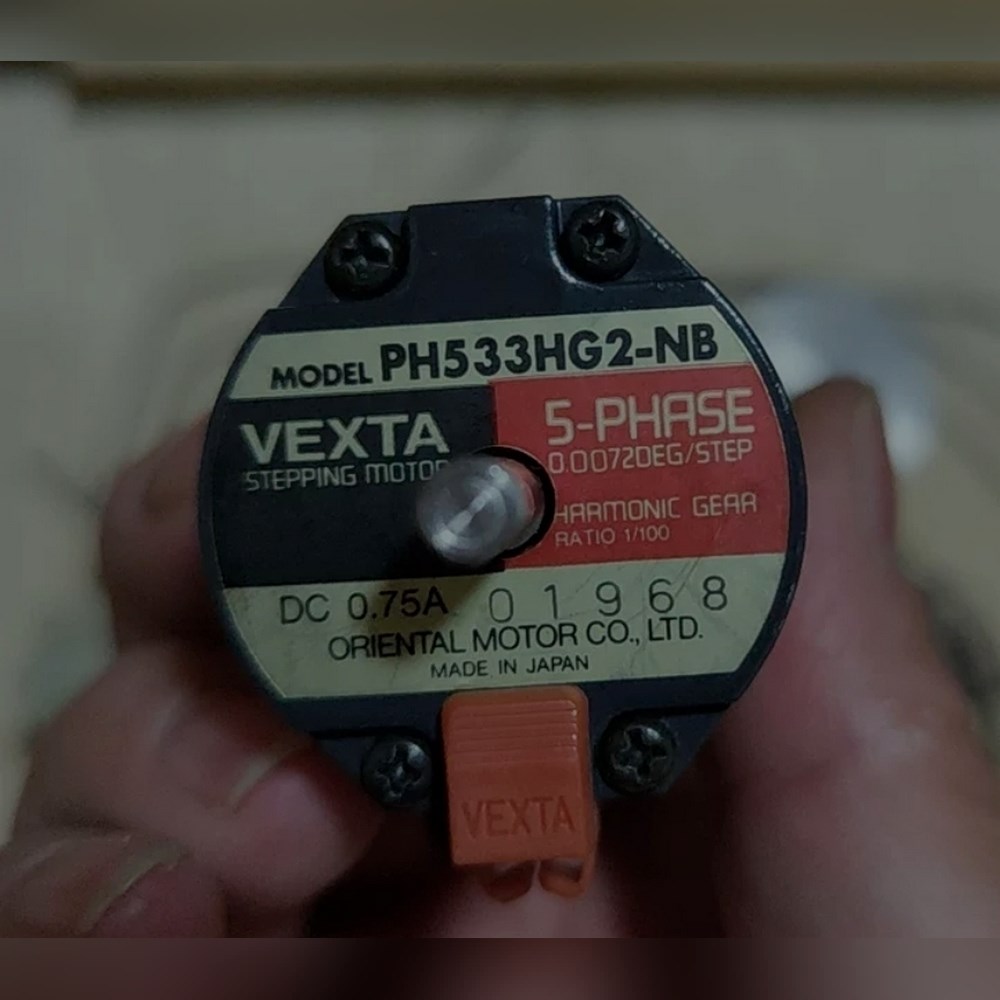 VEXTA东方 PH533HG2-NB 五相步进电机双出 议价