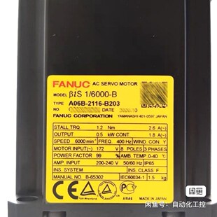 A06B B203 0100也有 议价 0116