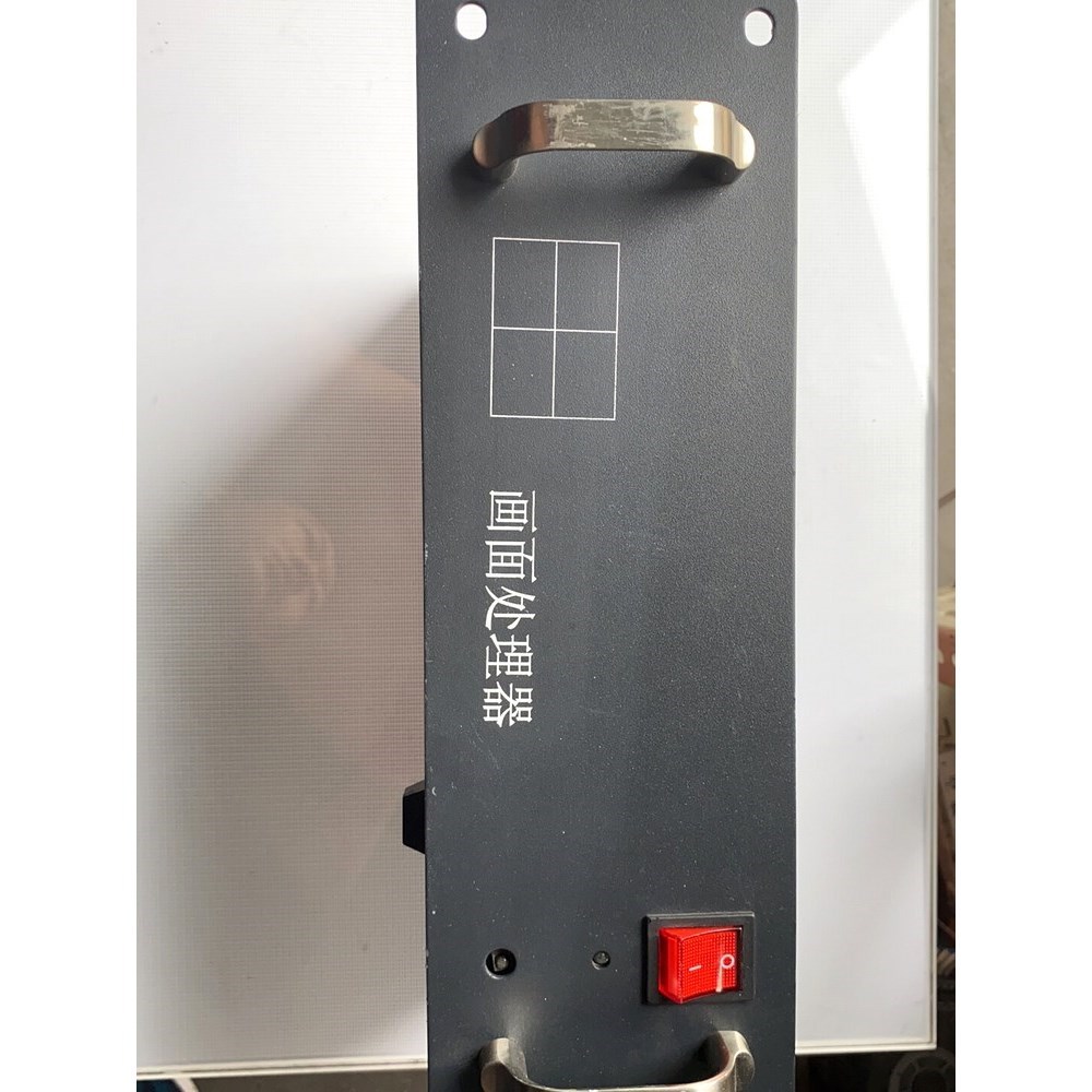 图像处理器ADC-4F 成色如图 议价