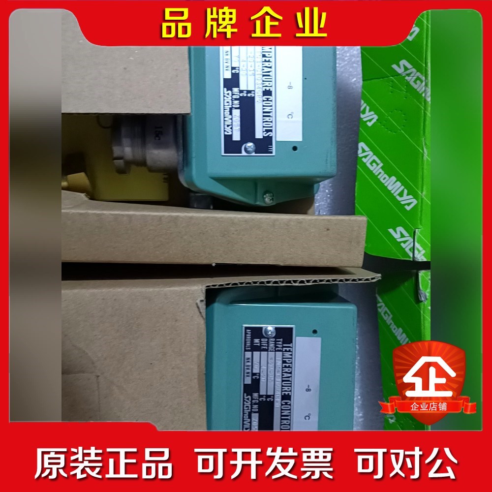 鹭宫温度开关 TNS-C1034CPQ 原厂件10 议价
