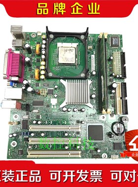 英特尔Intel D845EPID845GVSR原装D84 议价