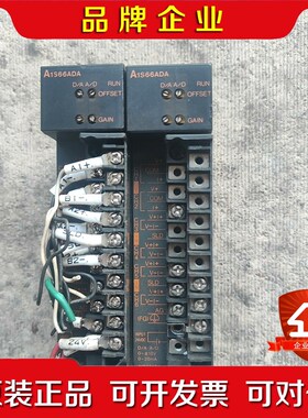 三菱A1S66ADA AD转换单元支持0~±10V 0 议价