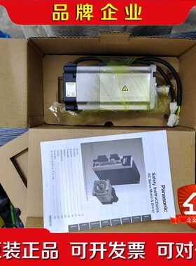 下伺服750W电机MHMD082P1UMHMD082P1 议价