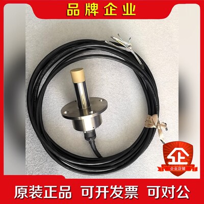 74765673-01 1883626-3 议价