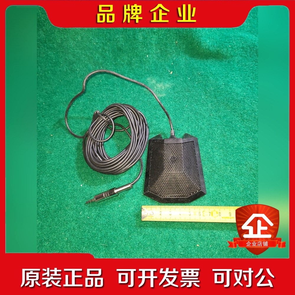以色列威康vcon专业视频会议全向麦克风phm6513使用 议价