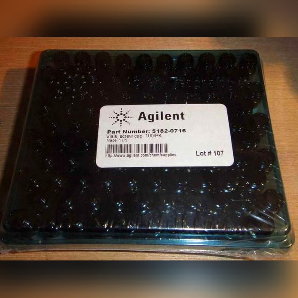 安捷伦Agilent 5182-0716 琥珀色带白色写标区 议价