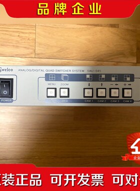 WJ-04S sweico analogdigital 议价