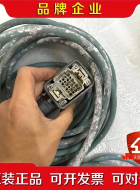 HNA012283-001喷涂机器人示教器 3hna006 议价