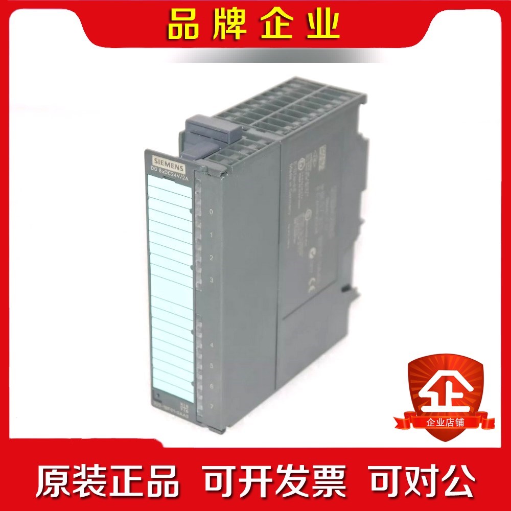 SIEMENS  6ES7 322-1BF01-0AA 议价