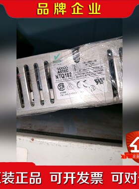 STEC NTQ162电源一台成色很好 包好的不包 议价