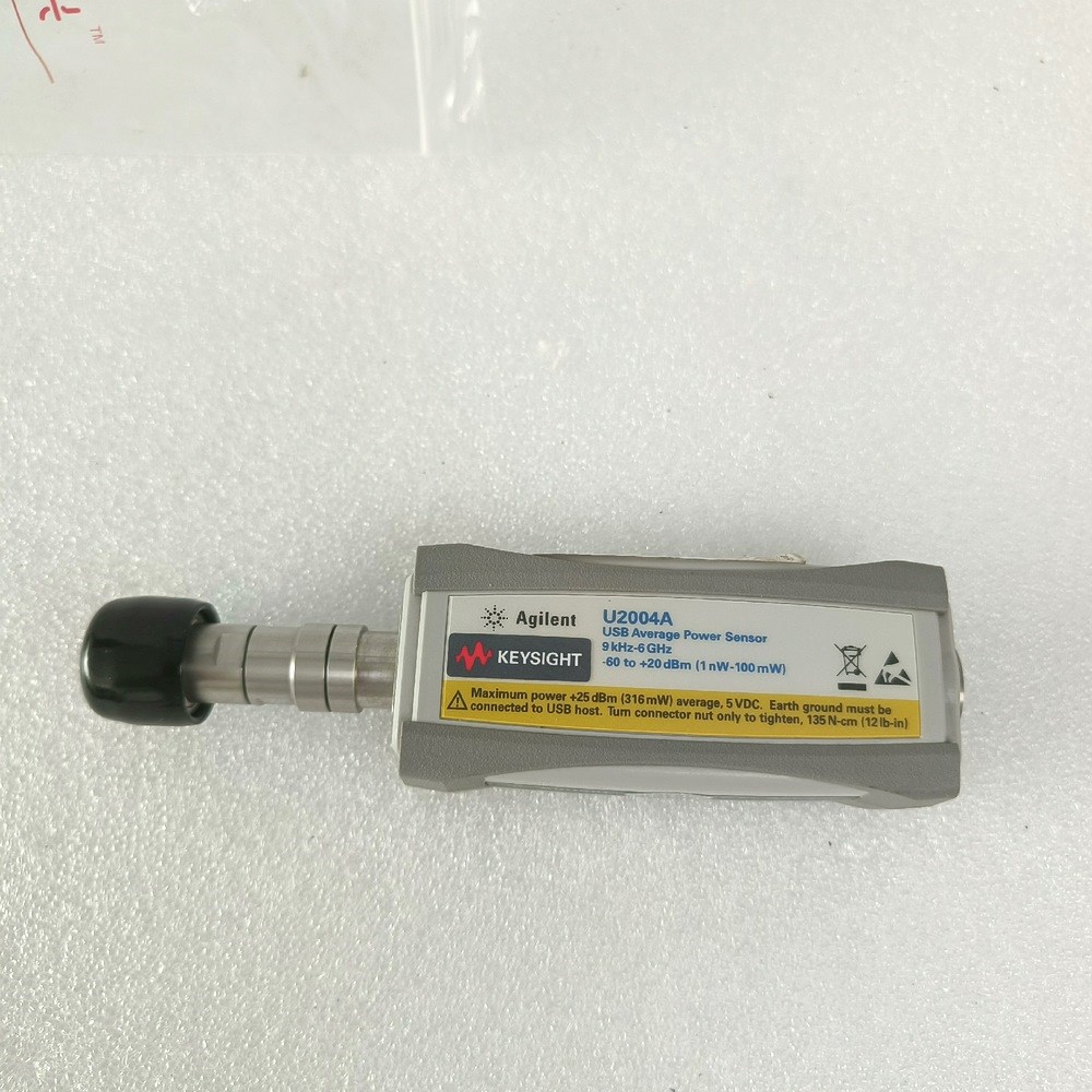 U2004A功率传感器Agilent U2004A现货出 议价