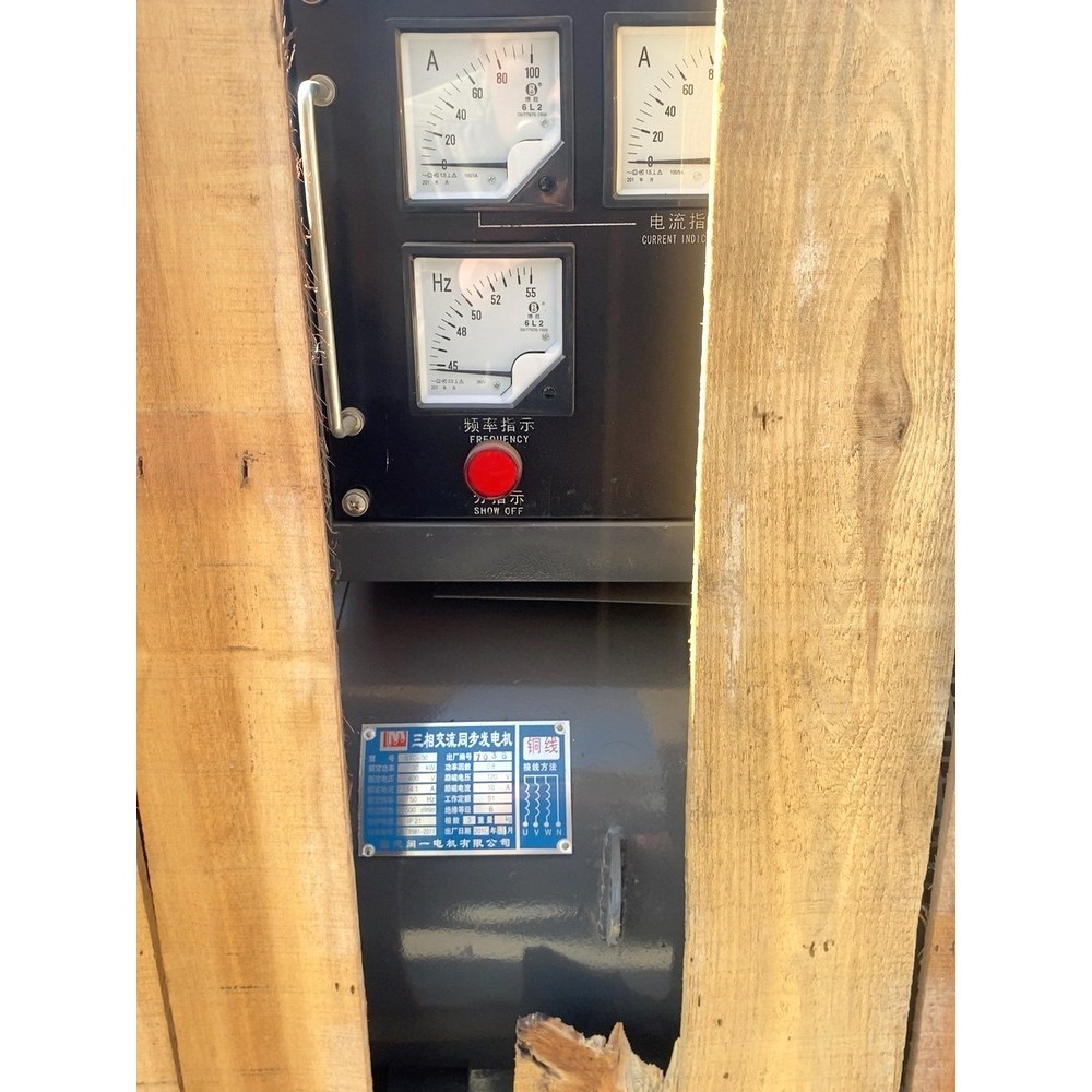 福建闽一 STC-30 30KW 三相交流同步发电机 议价