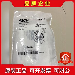 原装 ICK光电开关 MHSE15 P3338 议价 一个