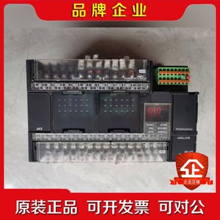 XA40DR 议价 CP1H PLC