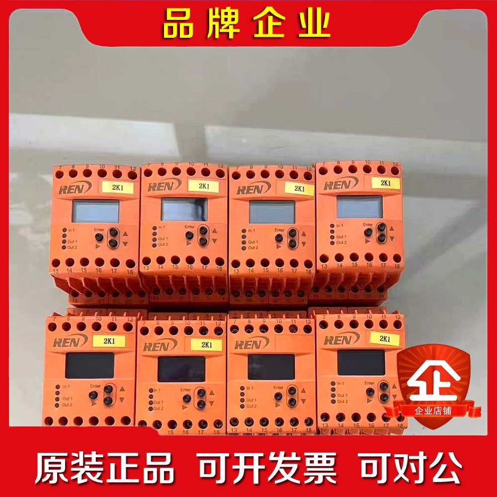易福门IFM DC2505 现货原装 议价